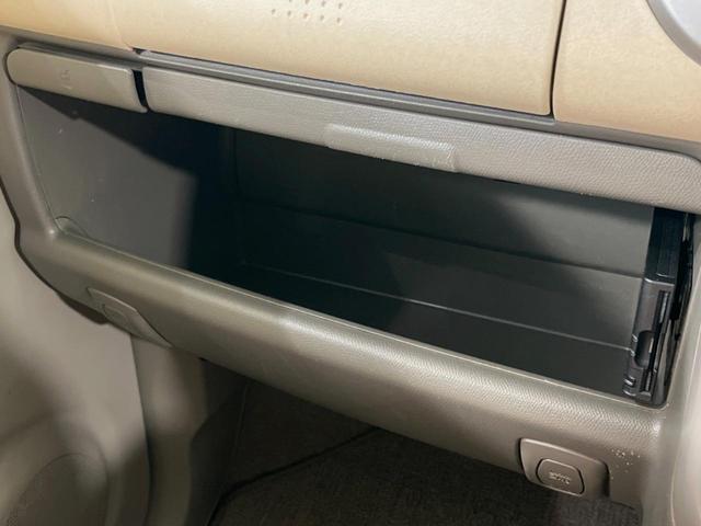 モコ S ETC CD再生 リモコンキー 電動格納ミラー プライバシーガラス ドアバイザー ベンチシート 盗難防止装置 衝突安全ボディ(32枚目)