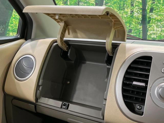 モコ S ETC CD再生 リモコンキー 電動格納ミラー プライバシーガラス ドアバイザー ベンチシート 盗難防止装置 衝突安全ボディ(33枚目)