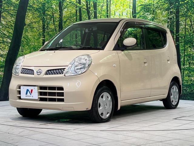 モコ S ETC CD再生 リモコンキー 電動格納ミラー プライバシーガラス ドアバイザー ベンチシート 盗難防止装置 衝突安全ボディ(34枚目)