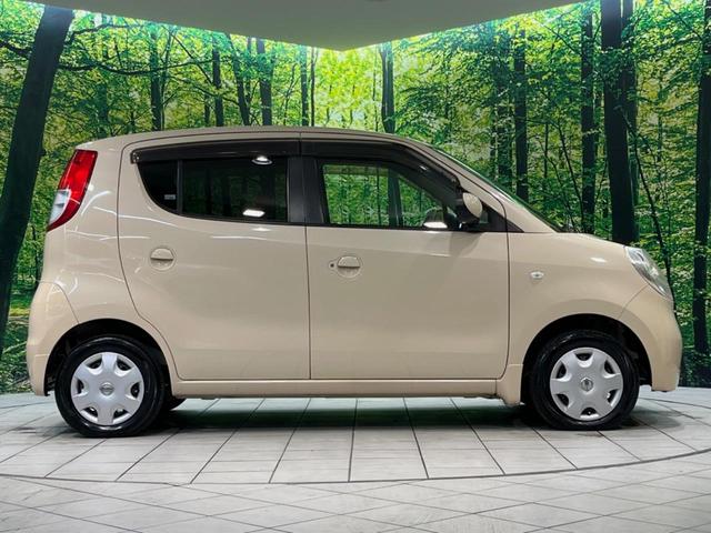 モコ S ETC CD再生 リモコンキー 電動格納ミラー プライバシーガラス ドアバイザー ベンチシート 盗難防止装置 衝突安全ボディ(35枚目)