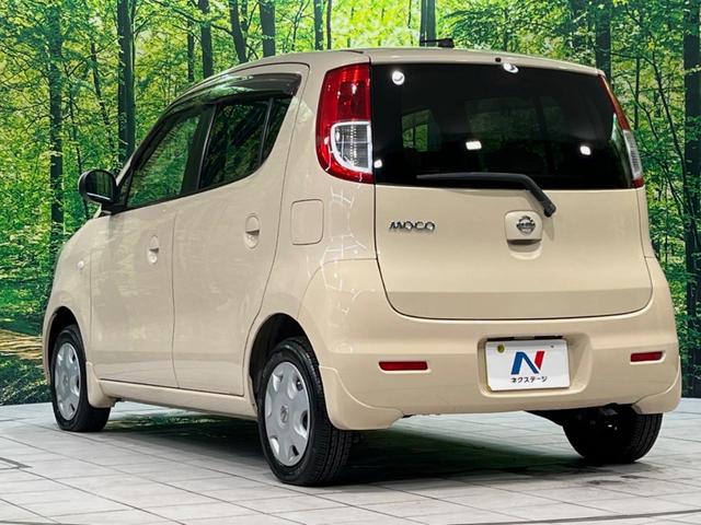 モコ S ETC CD再生 リモコンキー 電動格納ミラー プライバシーガラス ドアバイザー ベンチシート 盗難防止装置 衝突安全ボディ(36枚目)