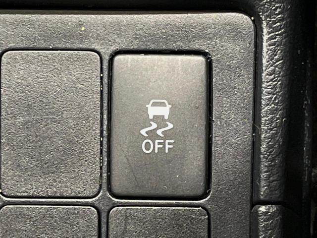 ヴィッツ Ｆ　ＣＤ再生　リモコンキー　プライバシーガラス　ドアバイザー　電動格納ミラー　衝突安全ボディ　盗難防止装置　１４インチアルミホイール（7枚目）