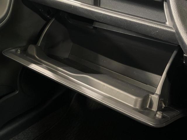 ヴィッツ Ｆ　ＣＤ再生　リモコンキー　プライバシーガラス　ドアバイザー　電動格納ミラー　衝突安全ボディ　盗難防止装置　１４インチアルミホイール（31枚目）