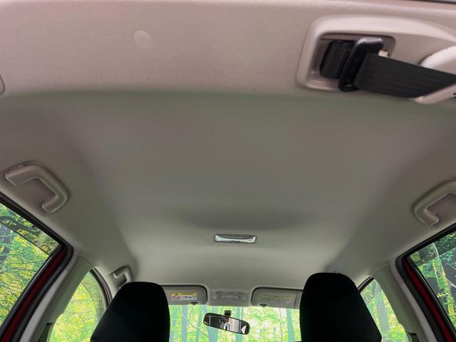 ヴィッツ Ｆ　ＣＤ再生　リモコンキー　プライバシーガラス　ドアバイザー　電動格納ミラー　衝突安全ボディ　盗難防止装置　１４インチアルミホイール（32枚目）