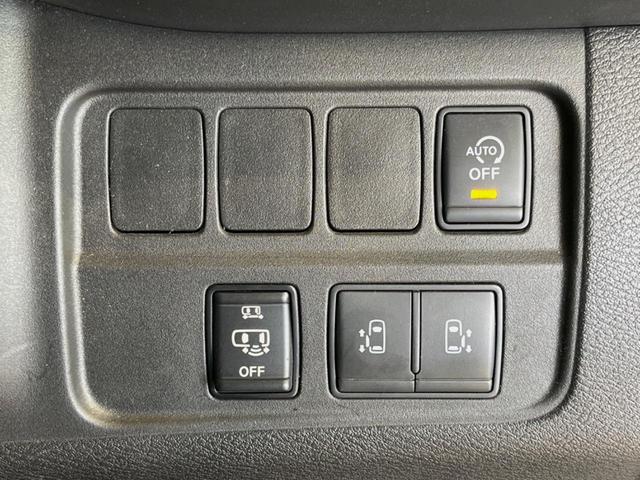 セレナ ハイウェイスター VセレクションII 両側電動ドア 純正9型ナビ 後席モニター 全周囲カメラ 衝突被害軽減システム プロパイロット レーダークルーズ 禁煙車 ドラレコ コーナーセンサー スマートキー LEDヘッド ETC オートハイビーム(5枚目)