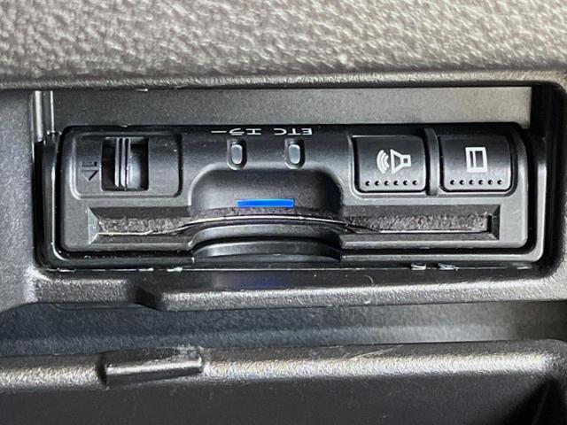 セレナ ハイウェイスター VセレクションII 両側電動ドア 純正9型ナビ 後席モニター 全周囲カメラ 衝突被害軽減システム プロパイロット レーダークルーズ 禁煙車 ドラレコ コーナーセンサー スマートキー LEDヘッド ETC オートハイビーム(30枚目)