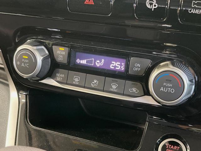 セレナ ハイウェイスター VセレクションII 両側電動ドア 純正9型ナビ 後席モニター 全周囲カメラ 衝突被害軽減システム プロパイロット レーダークルーズ 禁煙車 ドラレコ コーナーセンサー スマートキー LEDヘッド ETC オートハイビーム(31枚目)