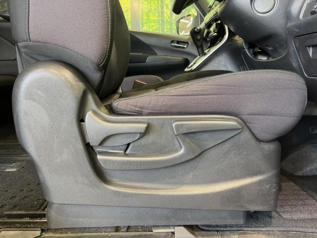 セレナ ハイウェイスター VセレクションII 両側電動ドア 純正9型ナビ 後席モニター 全周囲カメラ 衝突被害軽減システム プロパイロット レーダークルーズ 禁煙車 ドラレコ コーナーセンサー スマートキー LEDヘッド ETC オートハイビーム(37枚目)