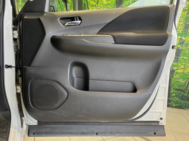 セレナ ハイウェイスター VセレクションII 両側電動ドア 純正9型ナビ 後席モニター 全周囲カメラ 衝突被害軽減システム プロパイロット レーダークルーズ 禁煙車 ドラレコ コーナーセンサー スマートキー LEDヘッド ETC オートハイビーム(45枚目)