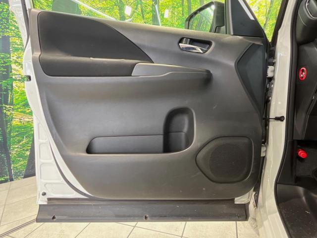 セレナ ハイウェイスター VセレクションII 両側電動ドア 純正9型ナビ 後席モニター 全周囲カメラ 衝突被害軽減システム プロパイロット レーダークルーズ 禁煙車 ドラレコ コーナーセンサー スマートキー LEDヘッド ETC オートハイビーム(46枚目)