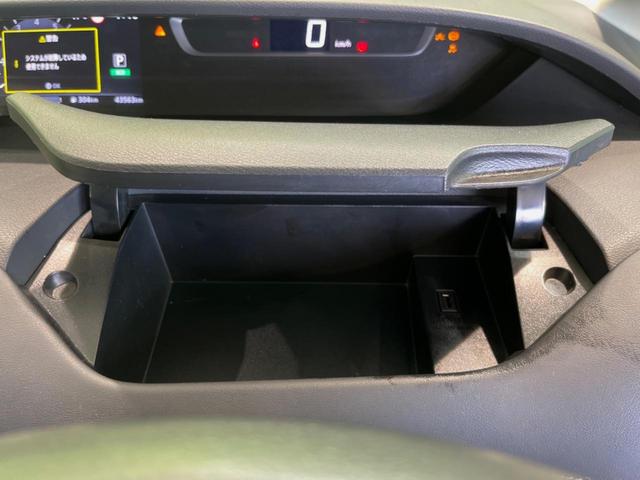 セレナ ハイウェイスター VセレクションII 両側電動ドア 純正9型ナビ 後席モニター 全周囲カメラ 衝突被害軽減システム プロパイロット レーダークルーズ 禁煙車 ドラレコ コーナーセンサー スマートキー LEDヘッド ETC オートハイビーム(47枚目)