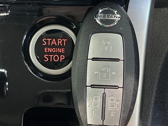 セレナ ハイウェイスター VセレクションII 両側電動ドア 純正9型ナビ 後席モニター 全周囲カメラ 衝突被害軽減システム プロパイロット レーダークルーズ 禁煙車 ドラレコ コーナーセンサー スマートキー LEDヘッド ETC オートハイビーム(57枚目)