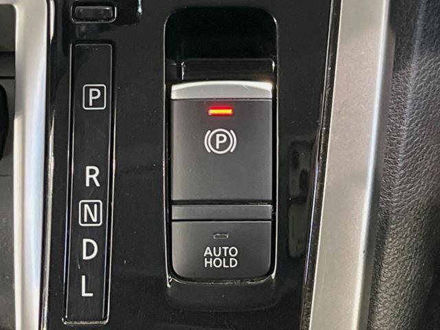 セレナ ハイウェイスター VセレクションII 両側電動ドア 純正9型ナビ 後席モニター 全周囲カメラ 衝突被害軽減システム プロパイロット レーダークルーズ 禁煙車 ドラレコ コーナーセンサー スマートキー LEDヘッド ETC オートハイビーム(58枚目)