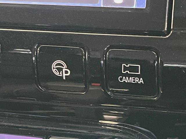 セレナ ハイウェイスター VセレクションII 両側電動ドア 純正9型ナビ 後席モニター 全周囲カメラ 衝突被害軽減システム プロパイロット レーダークルーズ 禁煙車 ドラレコ コーナーセンサー スマートキー LEDヘッド ETC オートハイビーム(61枚目)