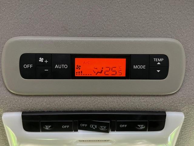 セレナ ハイウェイスター VセレクションII 両側電動ドア 純正9型ナビ 後席モニター 全周囲カメラ 衝突被害軽減システム プロパイロット レーダークルーズ 禁煙車 ドラレコ コーナーセンサー スマートキー LEDヘッド ETC オートハイビーム(62枚目)