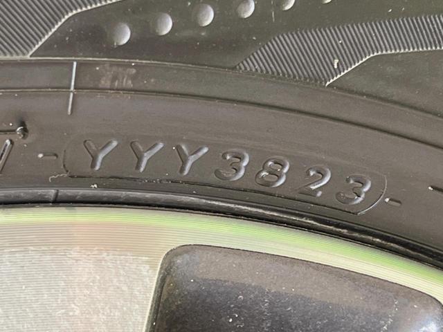 セレナ ハイウェイスター VセレクションII 両側電動ドア 純正9型ナビ 後席モニター 全周囲カメラ 衝突被害軽減システム プロパイロット レーダークルーズ 禁煙車 ドラレコ コーナーセンサー スマートキー LEDヘッド ETC オートハイビーム(67枚目)