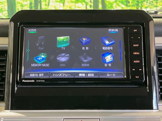 クロスビー ハイブリッドMZ 純正SDナビ 衝突被害軽減装置 全周囲カメラ 禁煙車 スマートキー LEDヘッド ETC クルコン オートハイビーム オートライト オートエアコン 純正16インチアルミ Bluetooth CD(25枚目)