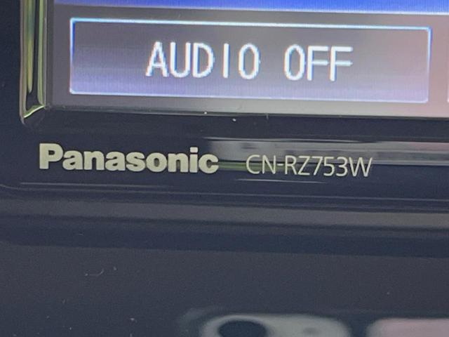 クロスビー ハイブリッドMZ 純正SDナビ 衝突被害軽減装置 全周囲カメラ 禁煙車 スマートキー LEDヘッド ETC クルコン オートハイビーム オートライト オートエアコン 純正16インチアルミ Bluetooth CD(26枚目)