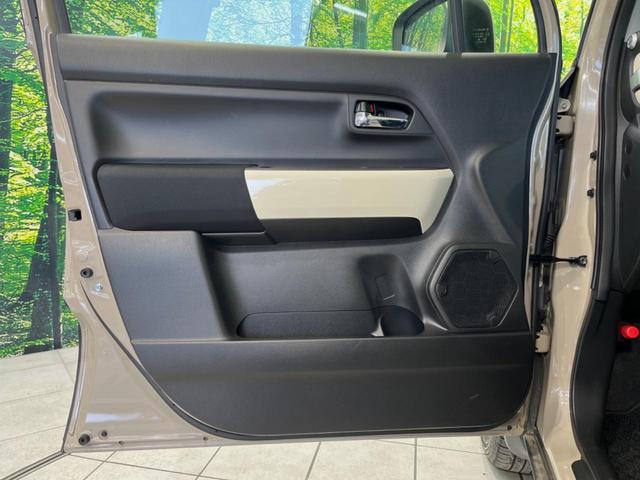 クロスビー ハイブリッドMZ 純正SDナビ 衝突被害軽減装置 全周囲カメラ 禁煙車 スマートキー LEDヘッド ETC クルコン オートハイビーム オートライト オートエアコン 純正16インチアルミ Bluetooth CD(34枚目)