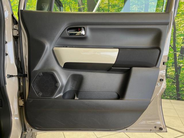 クロスビー ハイブリッドMZ 純正SDナビ 衝突被害軽減装置 全周囲カメラ 禁煙車 スマートキー LEDヘッド ETC クルコン オートハイビーム オートライト オートエアコン 純正16インチアルミ Bluetooth CD(37枚目)