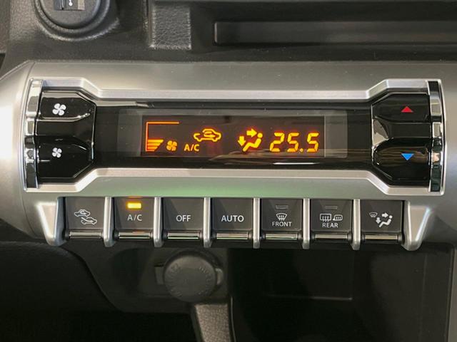 クロスビー ハイブリッドMZ 純正SDナビ 衝突被害軽減装置 全周囲カメラ 禁煙車 スマートキー LEDヘッド ETC クルコン オートハイビーム オートライト オートエアコン 純正16インチアルミ Bluetooth CD(45枚目)