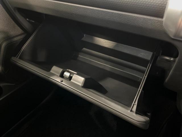 クロスビー ハイブリッドMZ 純正SDナビ 衝突被害軽減装置 全周囲カメラ 禁煙車 スマートキー LEDヘッド ETC クルコン オートハイビーム オートライト オートエアコン 純正16インチアルミ Bluetooth CD(51枚目)