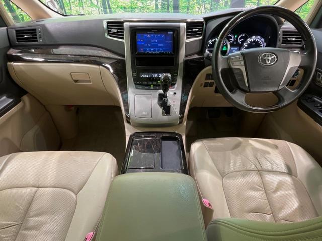 ヴェルファイアハイブリッド X 4WD 両側電動ドア SDナビ 後席モニター バックカメラ 禁煙車 クリアランスソナー スマートキー HIDヘッド ビルトインETC クルコン オートライト デュアルエアコン 純正16インチアルミ(2枚目)