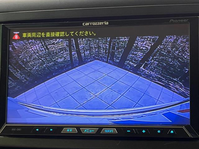 ヴェルファイアハイブリッド X 4WD 両側電動ドア SDナビ 後席モニター バックカメラ 禁煙車 クリアランスソナー スマートキー HIDヘッド ビルトインETC クルコン オートライト デュアルエアコン 純正16インチアルミ(5枚目)