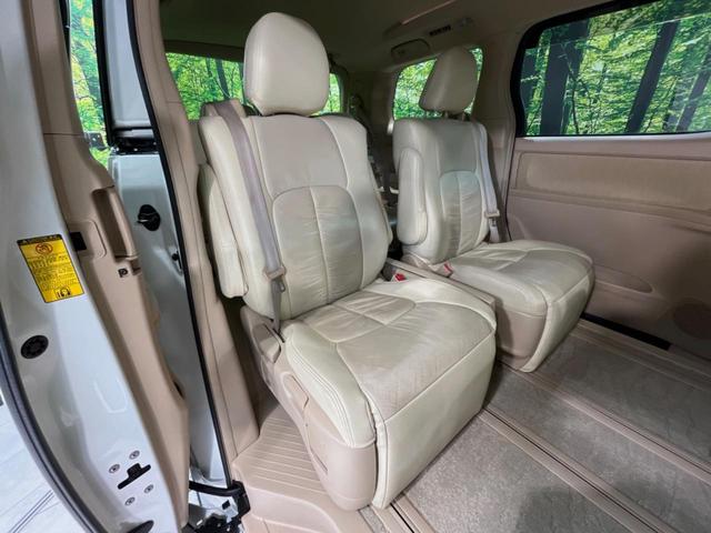 ヴェルファイアハイブリッド X 4WD 両側電動ドア SDナビ 後席モニター バックカメラ 禁煙車 クリアランスソナー スマートキー HIDヘッド ビルトインETC クルコン オートライト デュアルエアコン 純正16インチアルミ(9枚目)