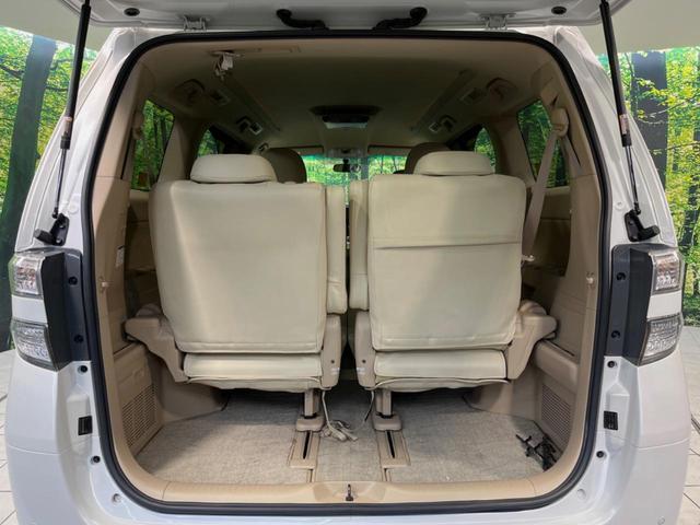 ヴェルファイアハイブリッド X 4WD 両側電動ドア SDナビ 後席モニター バックカメラ 禁煙車 クリアランスソナー スマートキー HIDヘッド ビルトインETC クルコン オートライト デュアルエアコン 純正16インチアルミ(11枚目)