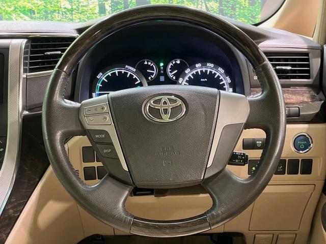 ヴェルファイアハイブリッド X 4WD 両側電動ドア SDナビ 後席モニター バックカメラ 禁煙車 クリアランスソナー スマートキー HIDヘッド ビルトインETC クルコン オートライト デュアルエアコン 純正16インチアルミ(12枚目)