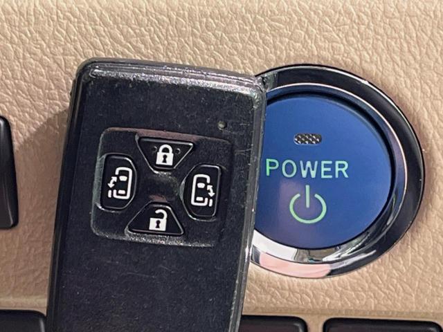 ヴェルファイアハイブリッド X 4WD 両側電動ドア SDナビ 後席モニター バックカメラ 禁煙車 クリアランスソナー スマートキー HIDヘッド ビルトインETC クルコン オートライト デュアルエアコン 純正16インチアルミ(23枚目)