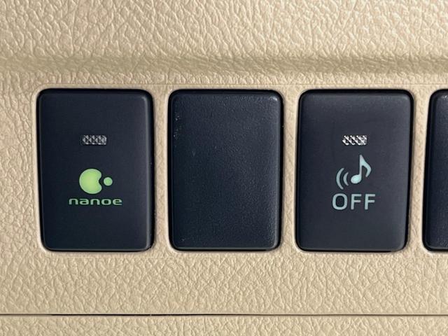 ヴェルファイアハイブリッド X 4WD 両側電動ドア SDナビ 後席モニター バックカメラ 禁煙車 クリアランスソナー スマートキー HIDヘッド ビルトインETC クルコン オートライト デュアルエアコン 純正16インチアルミ(26枚目)