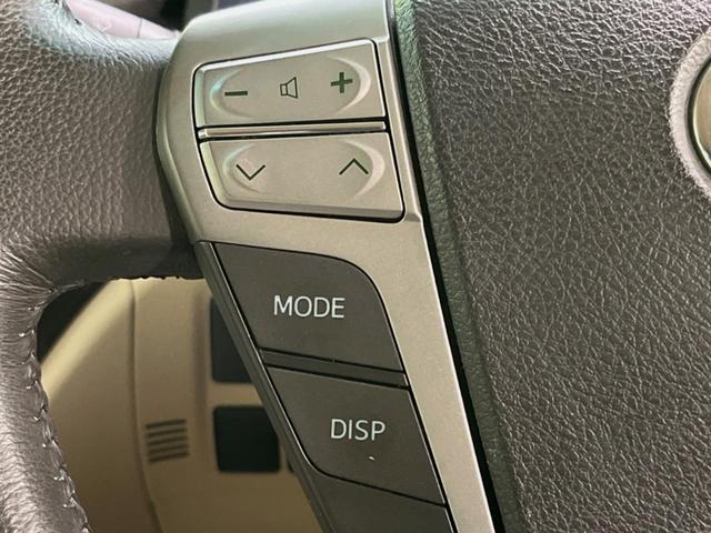 ヴェルファイアハイブリッド X 4WD 両側電動ドア SDナビ 後席モニター バックカメラ 禁煙車 クリアランスソナー スマートキー HIDヘッド ビルトインETC クルコン オートライト デュアルエアコン 純正16インチアルミ(31枚目)