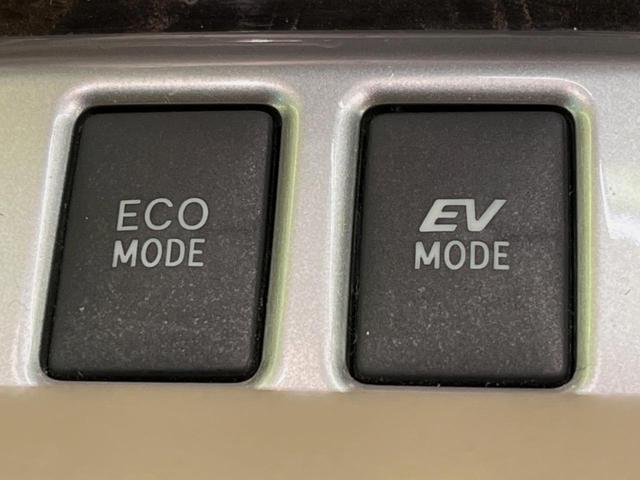 ヴェルファイアハイブリッド X 4WD 両側電動ドア SDナビ 後席モニター バックカメラ 禁煙車 クリアランスソナー スマートキー HIDヘッド ビルトインETC クルコン オートライト デュアルエアコン 純正16インチアルミ(33枚目)