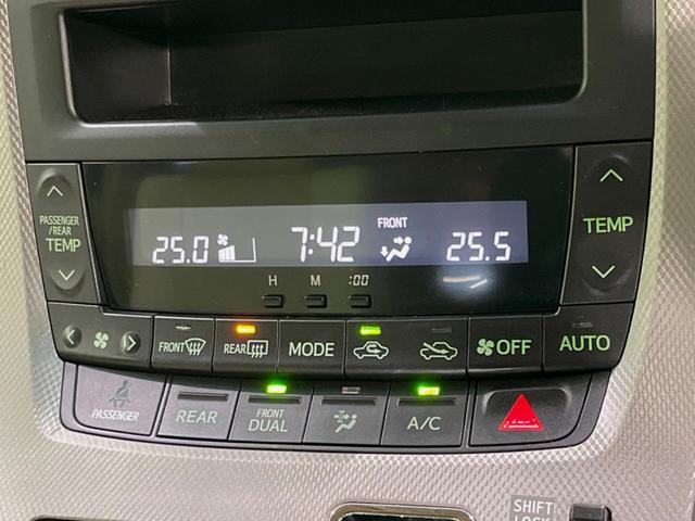 ヴェルファイアハイブリッド X 4WD 両側電動ドア SDナビ 後席モニター バックカメラ 禁煙車 クリアランスソナー スマートキー HIDヘッド ビルトインETC クルコン オートライト デュアルエアコン 純正16インチアルミ(35枚目)