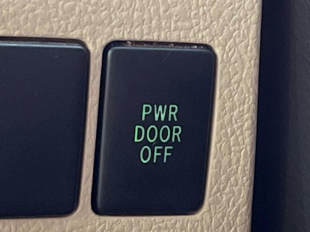 ヴェルファイアハイブリッド X 4WD 両側電動ドア SDナビ 後席モニター バックカメラ 禁煙車 クリアランスソナー スマートキー HIDヘッド ビルトインETC クルコン オートライト デュアルエアコン 純正16インチアルミ(36枚目)