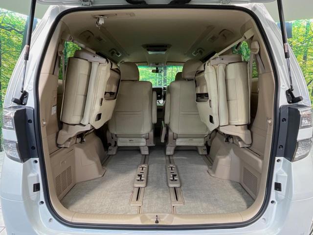 ヴェルファイアハイブリッド X 4WD 両側電動ドア SDナビ 後席モニター バックカメラ 禁煙車 クリアランスソナー スマートキー HIDヘッド ビルトインETC クルコン オートライト デュアルエアコン 純正16インチアルミ(37枚目)