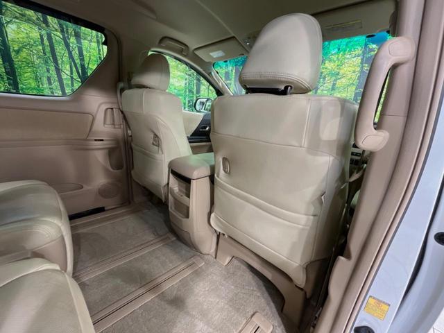 ヴェルファイアハイブリッド X 4WD 両側電動ドア SDナビ 後席モニター バックカメラ 禁煙車 クリアランスソナー スマートキー HIDヘッド ビルトインETC クルコン オートライト デュアルエアコン 純正16インチアルミ(38枚目)