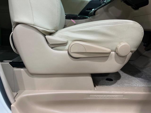 ヴェルファイアハイブリッド X 4WD 両側電動ドア SDナビ 後席モニター バックカメラ 禁煙車 クリアランスソナー スマートキー HIDヘッド ビルトインETC クルコン オートライト デュアルエアコン 純正16インチアルミ(39枚目)