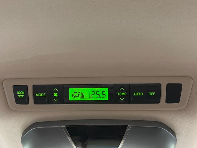 ヴェルファイアハイブリッド X 4WD 両側電動ドア SDナビ 後席モニター バックカメラ 禁煙車 クリアランスソナー スマートキー HIDヘッド ビルトインETC クルコン オートライト デュアルエアコン 純正16インチアルミ(41枚目)