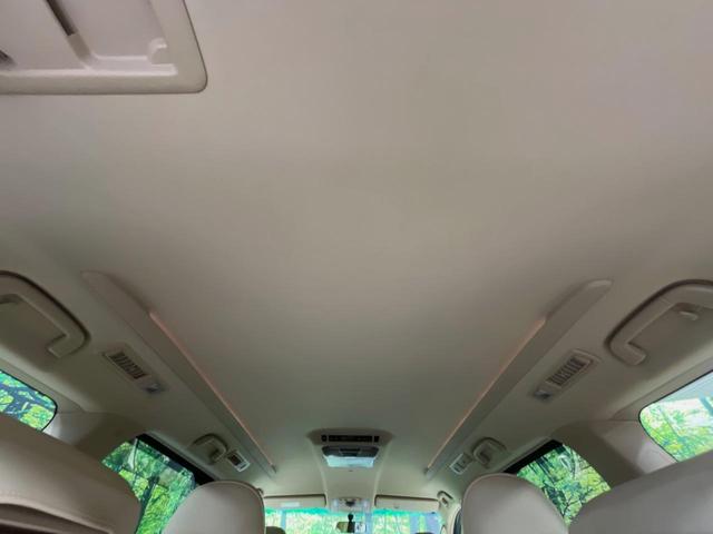 ヴェルファイアハイブリッド X 4WD 両側電動ドア SDナビ 後席モニター バックカメラ 禁煙車 クリアランスソナー スマートキー HIDヘッド ビルトインETC クルコン オートライト デュアルエアコン 純正16インチアルミ(42枚目)