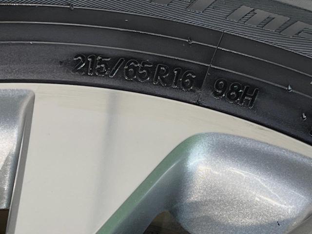 ヴェルファイアハイブリッド X 4WD 両側電動ドア SDナビ 後席モニター バックカメラ 禁煙車 クリアランスソナー スマートキー HIDヘッド ビルトインETC クルコン オートライト デュアルエアコン 純正16インチアルミ(56枚目)