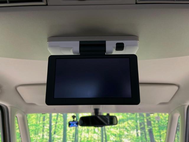 デイズルークス X Vセレクション 両側電動ドア 純正SDナビ 後席モニター 全周囲カメラ 衝突被害軽減システム 禁煙車 スマートキー ETC オートエアコン 純正14インチアルミ Bluetooth CD DVD再生 フルセグ(4枚目)