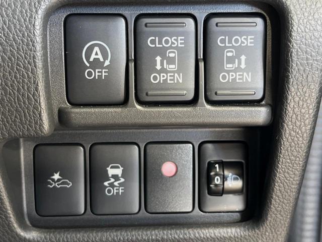 デイズルークス X Vセレクション 両側電動ドア 純正SDナビ 後席モニター 全周囲カメラ 衝突被害軽減システム 禁煙車 スマートキー ETC オートエアコン 純正14インチアルミ Bluetooth CD DVD再生 フルセグ(6枚目)