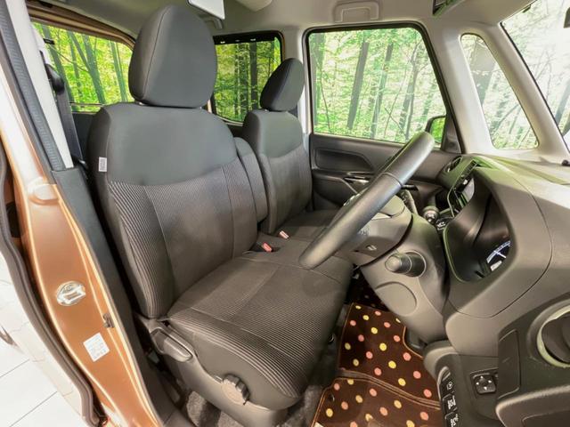 デイズルークス X Vセレクション 両側電動ドア 純正SDナビ 後席モニター 全周囲カメラ 衝突被害軽減システム 禁煙車 スマートキー ETC オートエアコン 純正14インチアルミ Bluetooth CD DVD再生 フルセグ(8枚目)