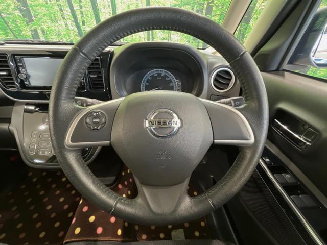 デイズルークス X Vセレクション 両側電動ドア 純正SDナビ 後席モニター 全周囲カメラ 衝突被害軽減システム 禁煙車 スマートキー ETC オートエアコン 純正14インチアルミ Bluetooth CD DVD再生 フルセグ(11枚目)