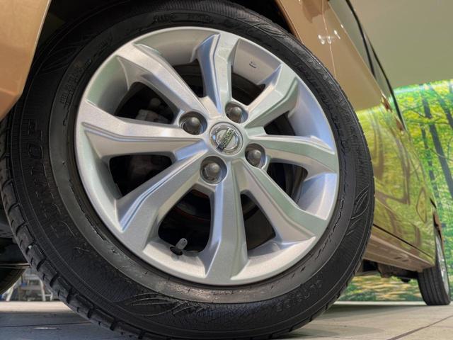 デイズルークス X Vセレクション 両側電動ドア 純正SDナビ 後席モニター 全周囲カメラ 衝突被害軽減システム 禁煙車 スマートキー ETC オートエアコン 純正14インチアルミ Bluetooth CD DVD再生 フルセグ(13枚目)