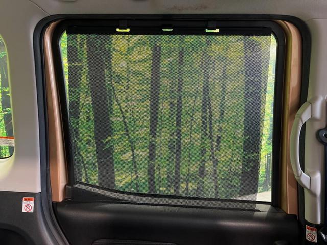 デイズルークス X Vセレクション 両側電動ドア 純正SDナビ 後席モニター 全周囲カメラ 衝突被害軽減システム 禁煙車 スマートキー ETC オートエアコン 純正14インチアルミ Bluetooth CD DVD再生 フルセグ(24枚目)