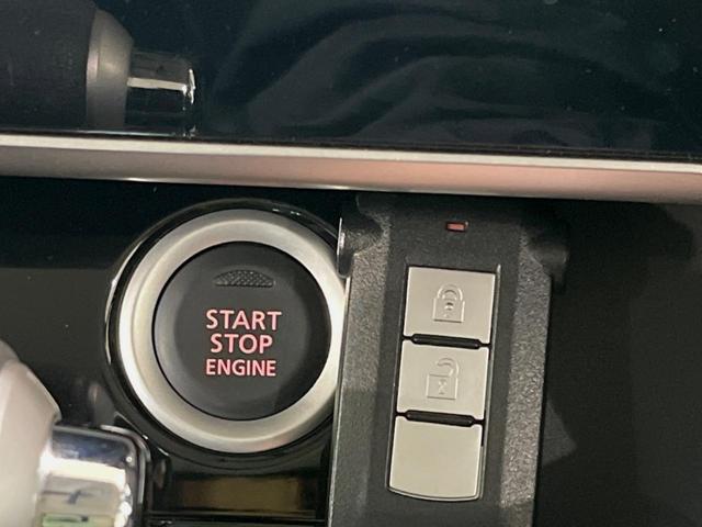 デイズルークス X Vセレクション 両側電動ドア 純正SDナビ 後席モニター 全周囲カメラ 衝突被害軽減システム 禁煙車 スマートキー ETC オートエアコン 純正14インチアルミ Bluetooth CD DVD再生 フルセグ(29枚目)